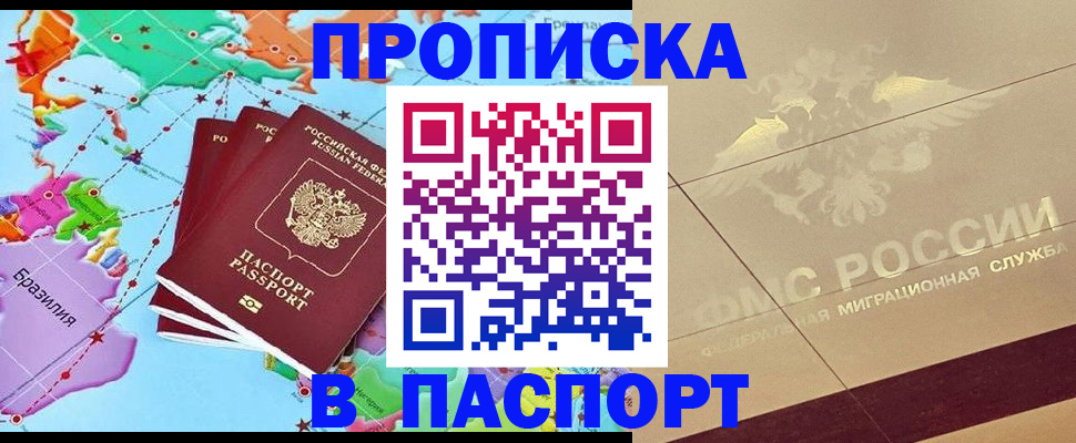 форма 3 в Родниках